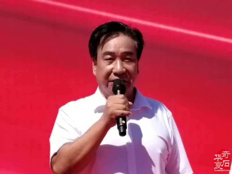 旺鼎石文化博览园·汉魏文玩区盛大开业庆典