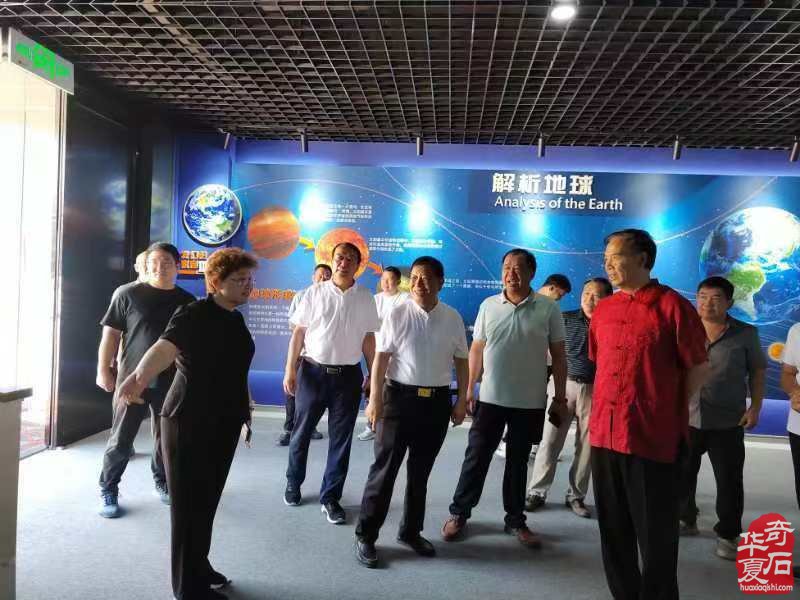 旺鼎石文化博览园·汉魏文玩区盛大开业庆典