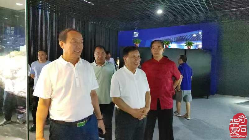旺鼎石文化博览园·汉魏文玩区盛大开业庆典
