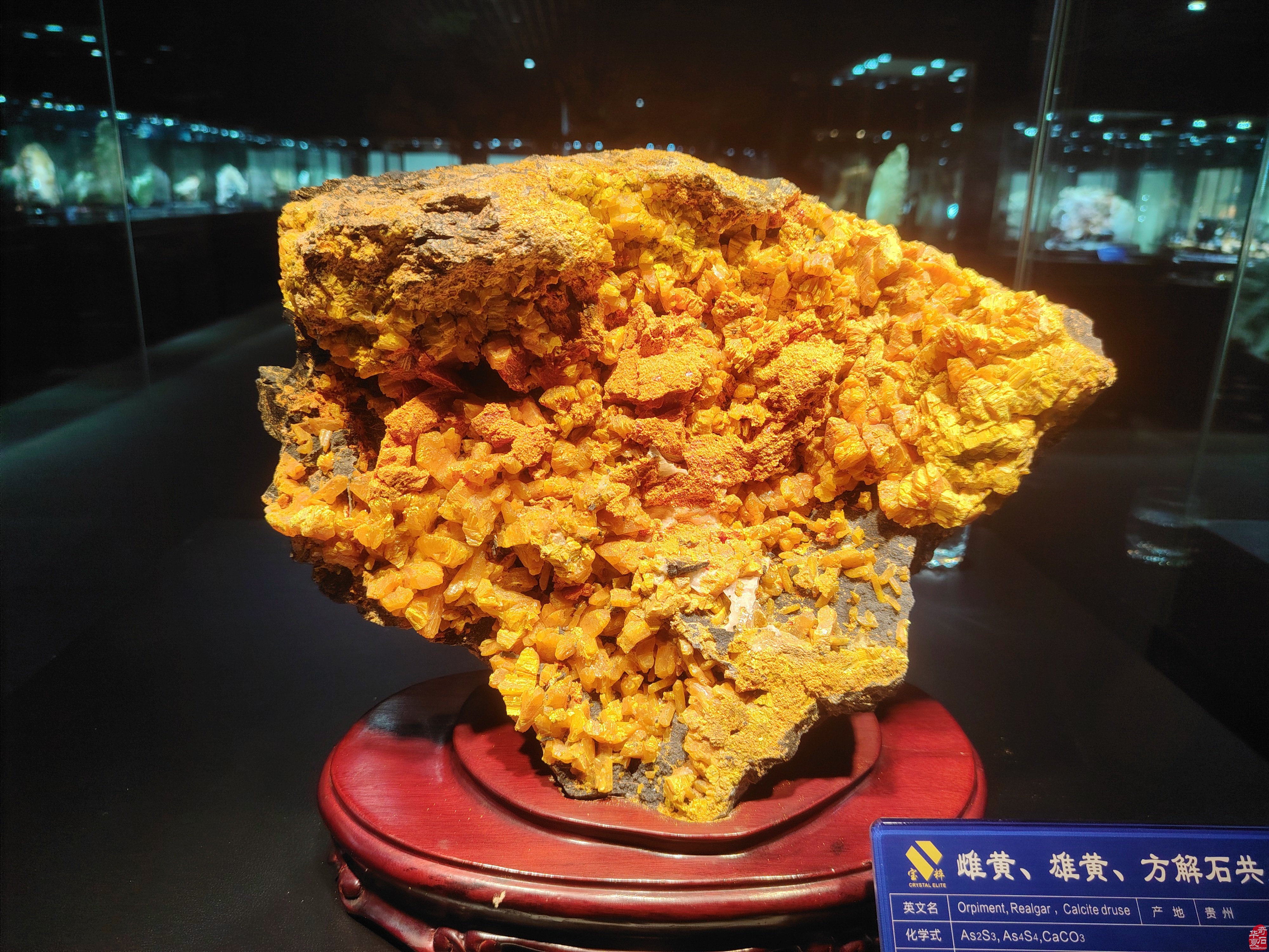 旺鼎石文化博览园·汉魏文玩区盛大开业庆典