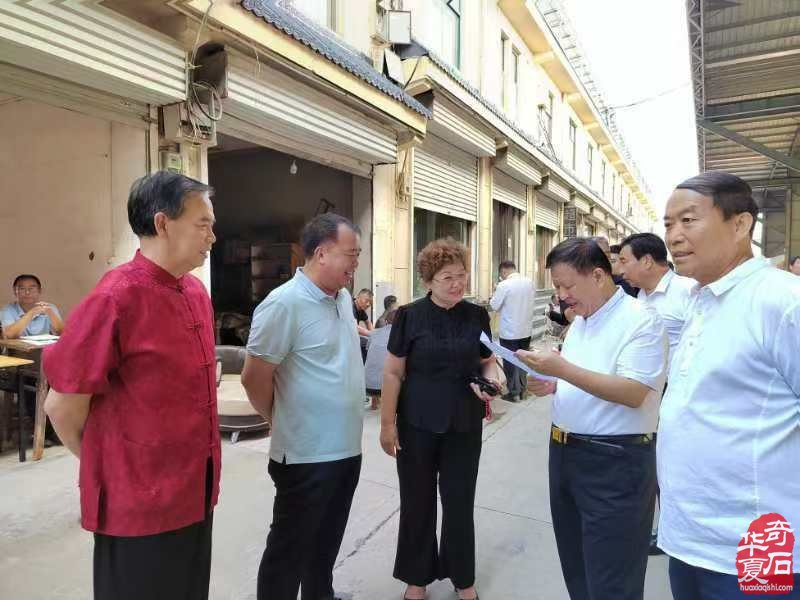 旺鼎石文化博览园·汉魏文玩区盛大开业庆典
