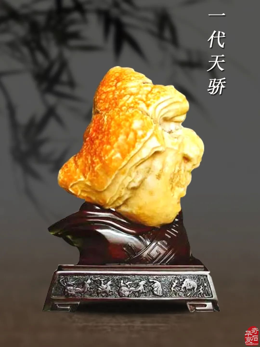 国庆长假哪里去 杭州赏石文化艺术节首选地