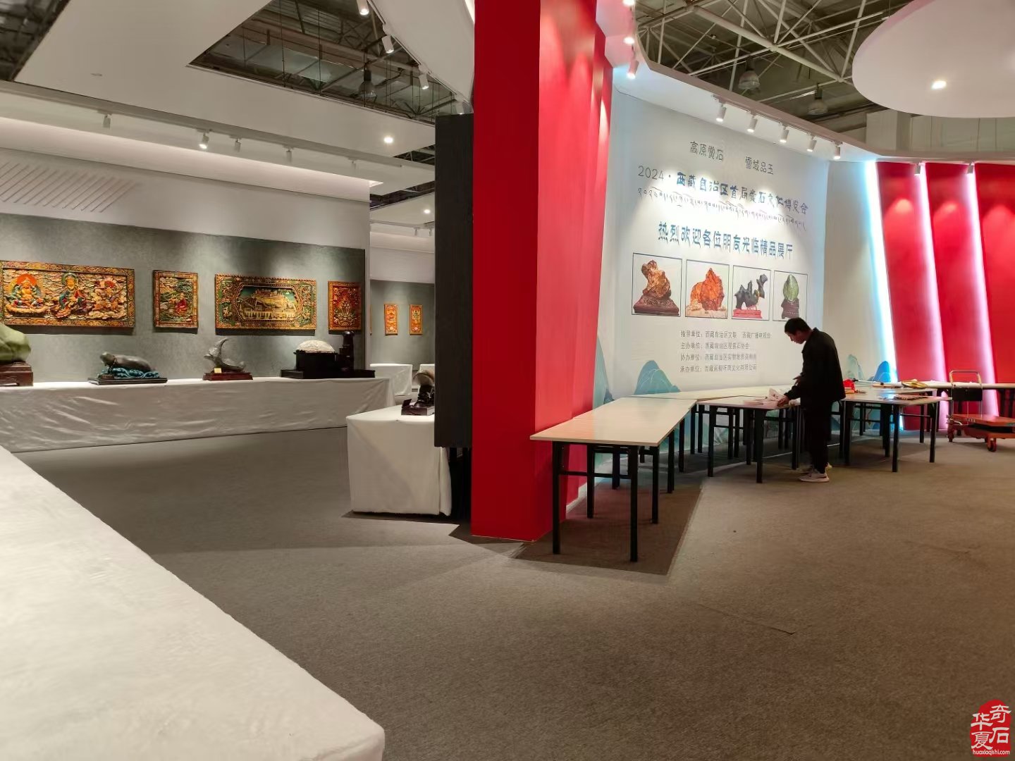 你准备好了吗 我们在西藏拉萨首届赏石文化博览会等你