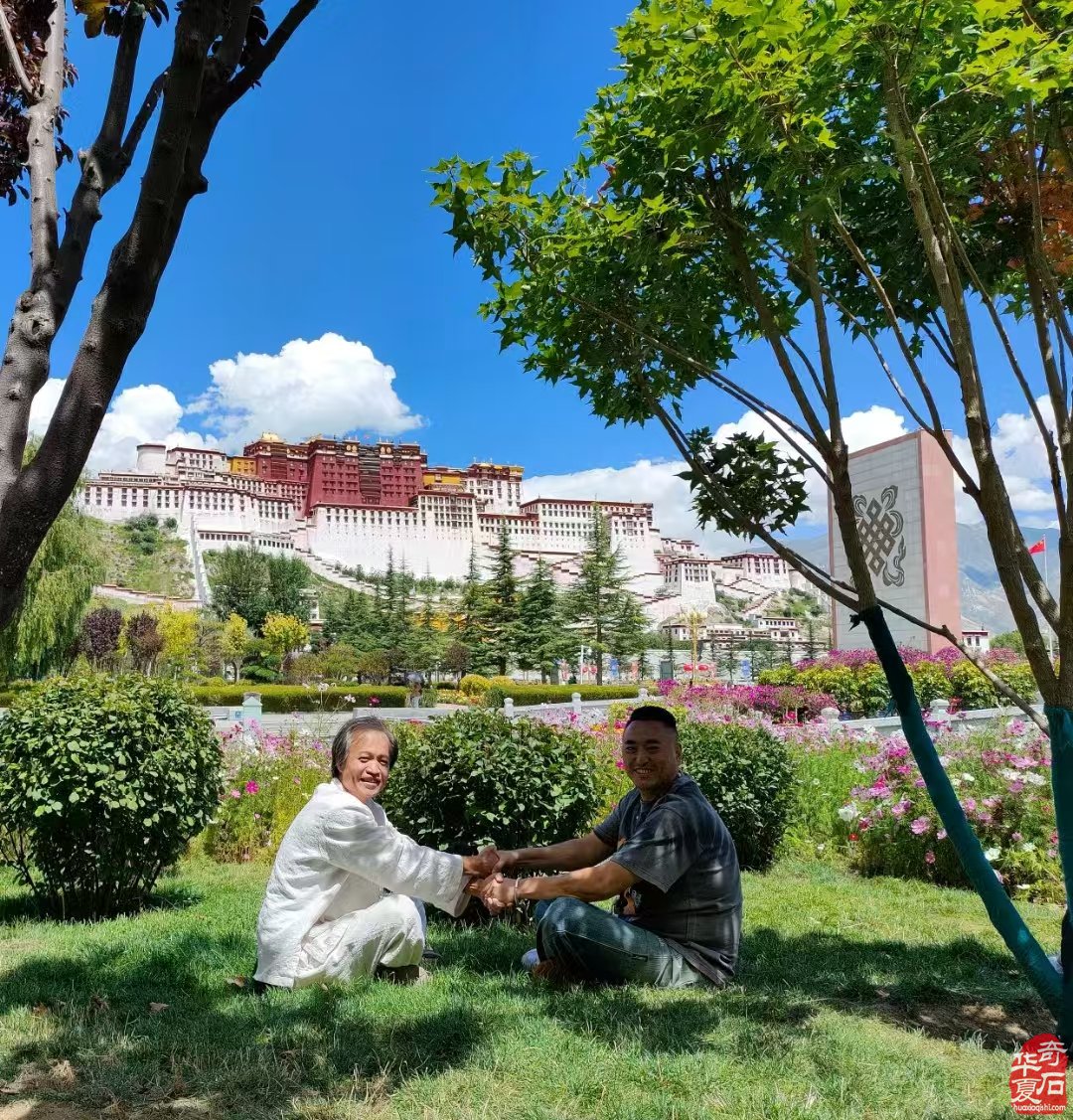 你准备好了吗 我们在西藏拉萨首届赏石文化博览会等你