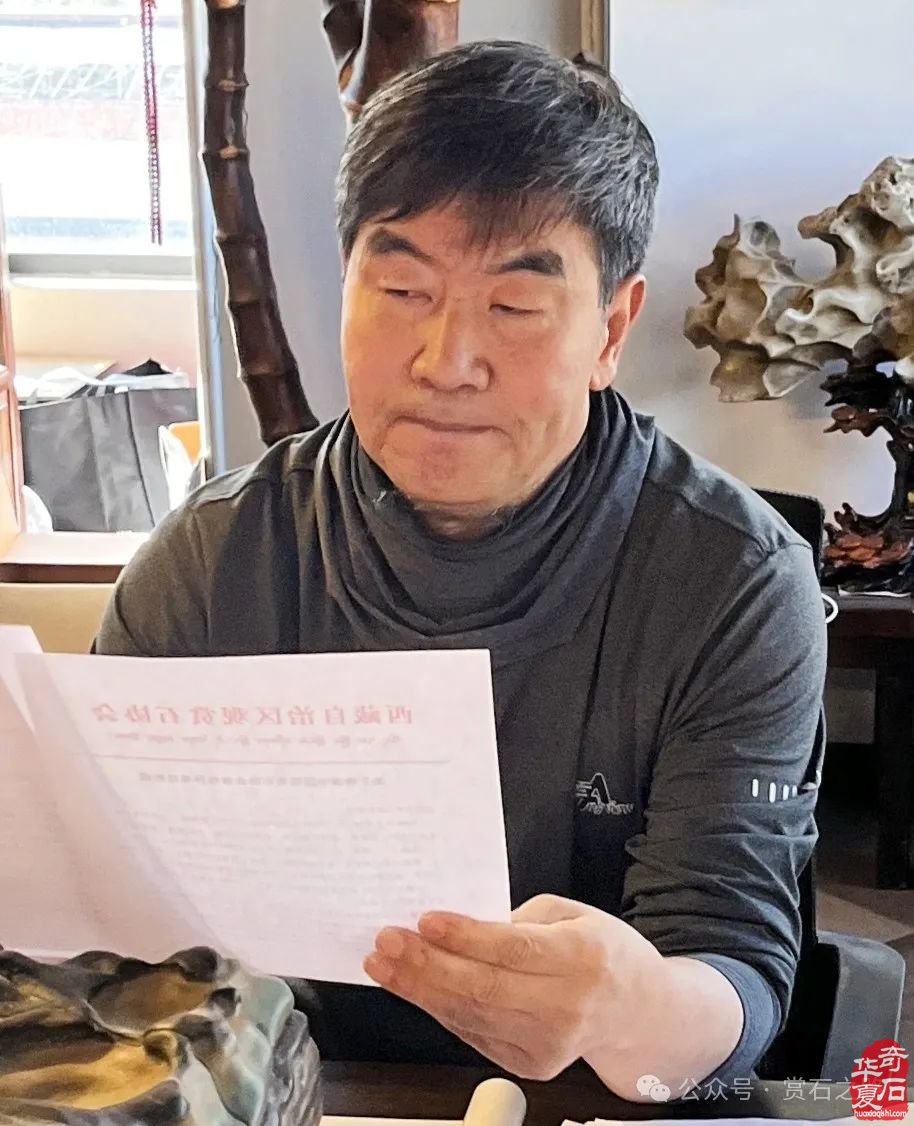 你准备好了吗 我们在西藏拉萨首届赏石文化博览会等你