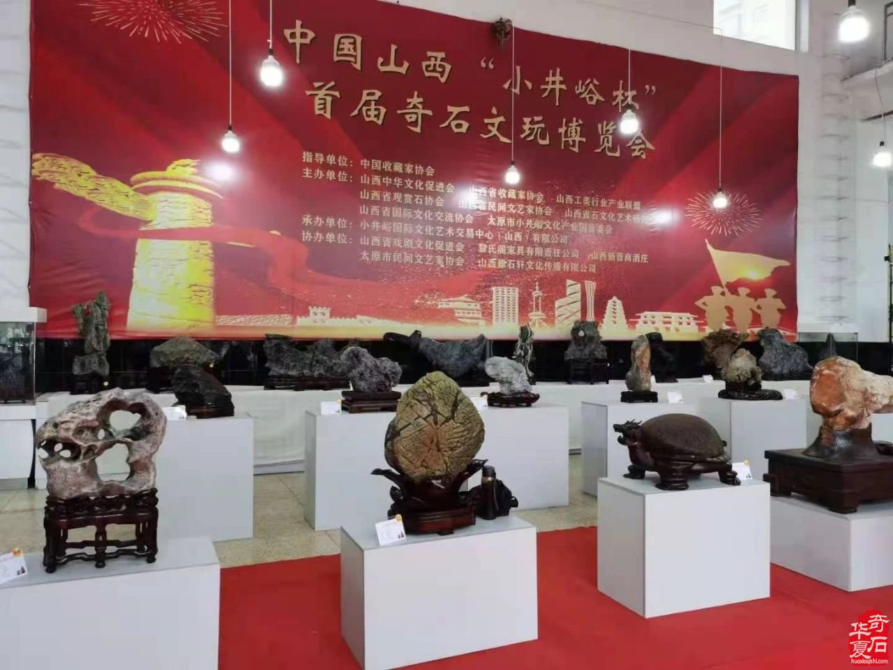 当前赏石产业发展破局路径之我见
