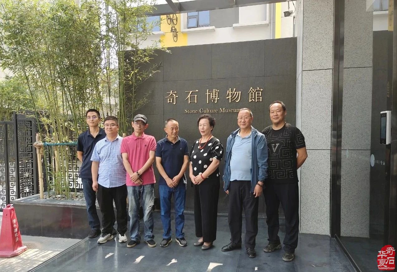 当前赏石产业发展破局路径之我见