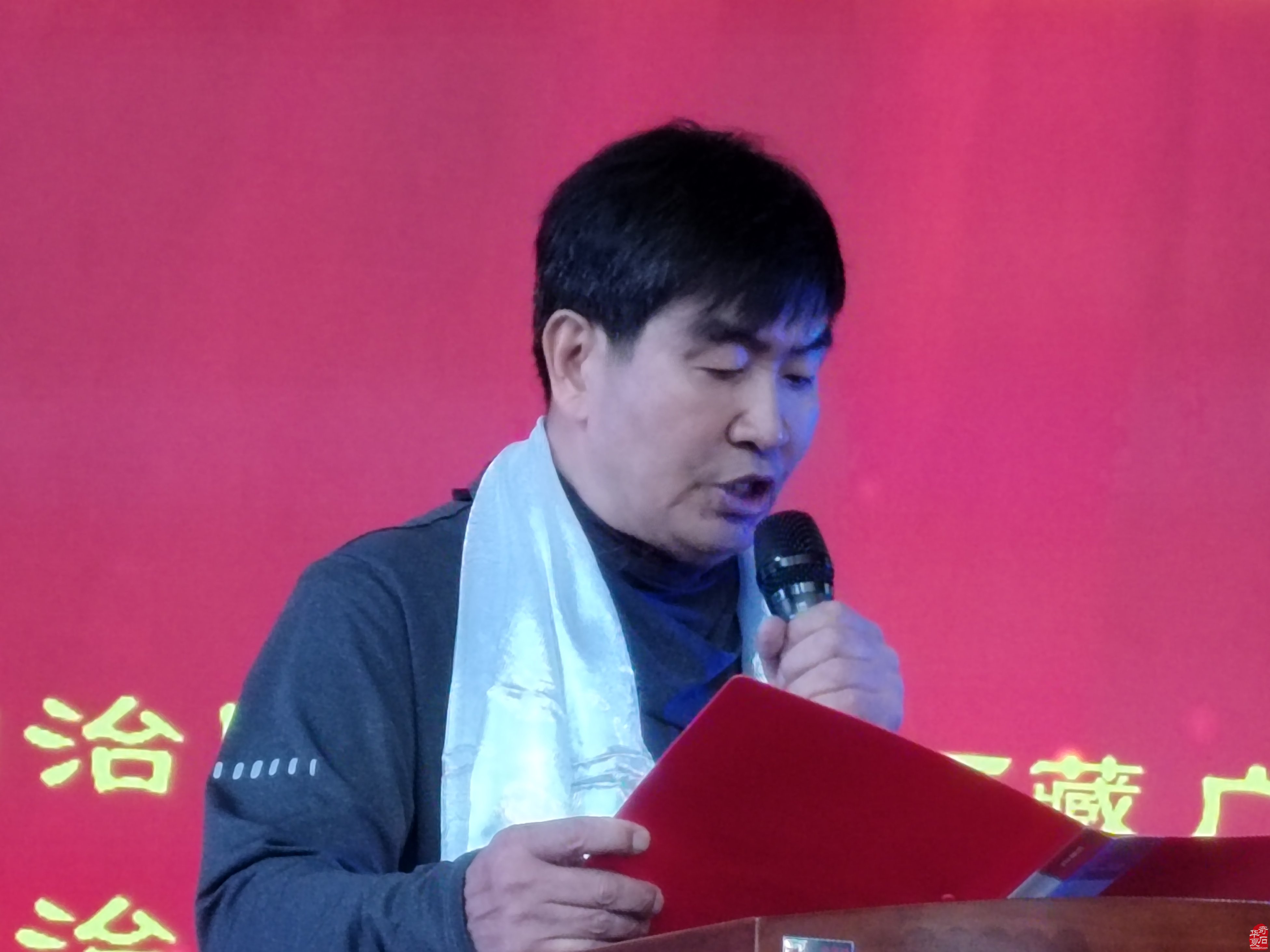 2024西藏自治区首届赏石文化博览会盛大开幕