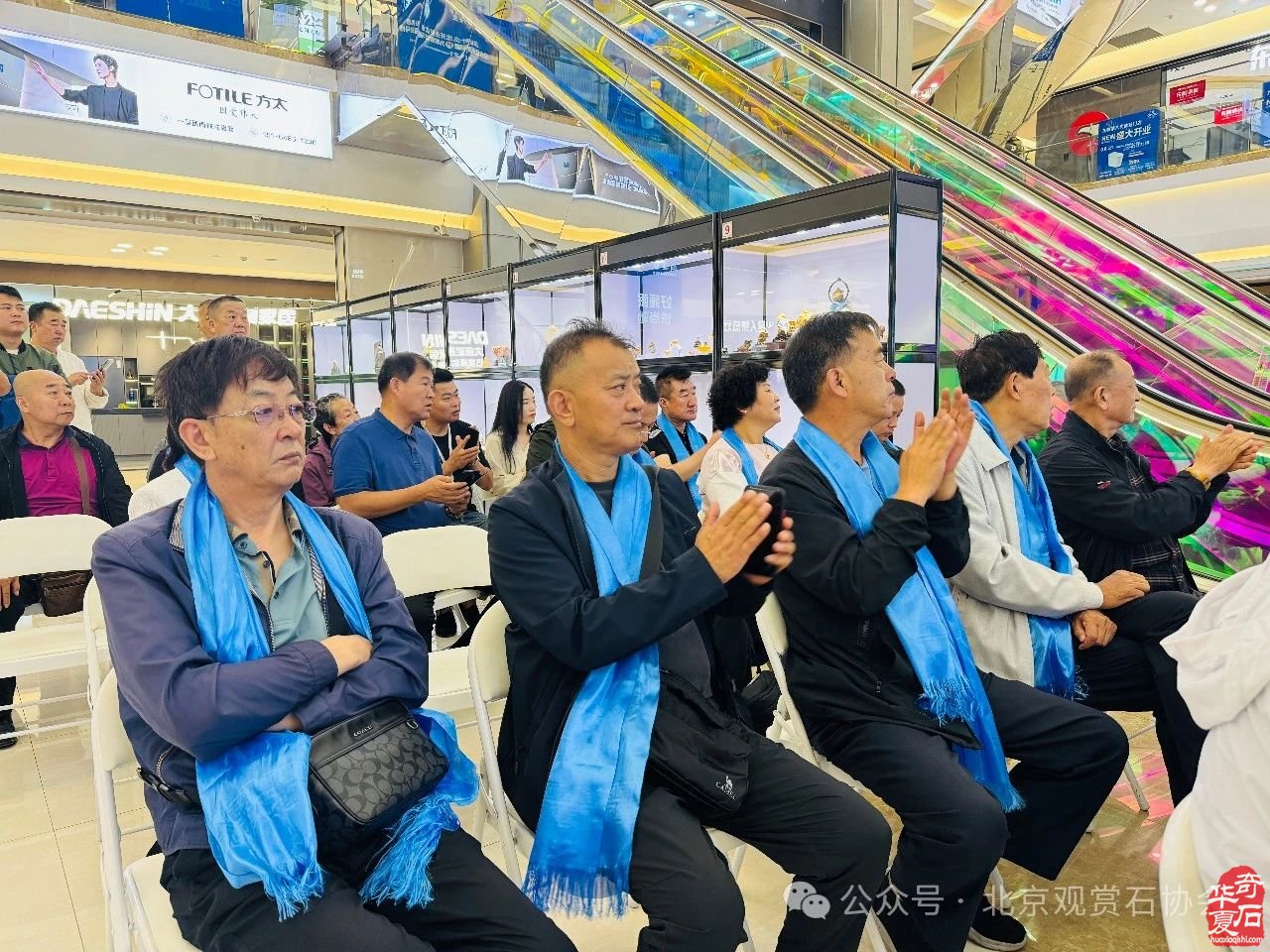 巴彦淖尔观赏石珠宝玉石文化旅游博览会盛大开幕