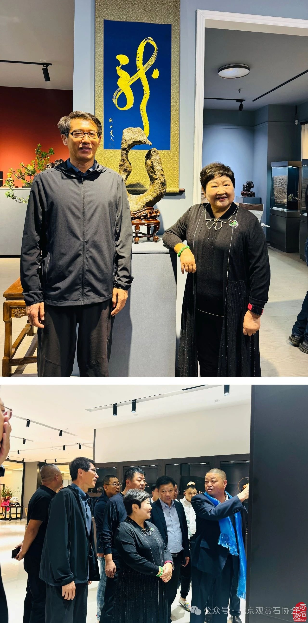 巴彦淖尔观赏石珠宝玉石文化旅游博览会盛大开幕