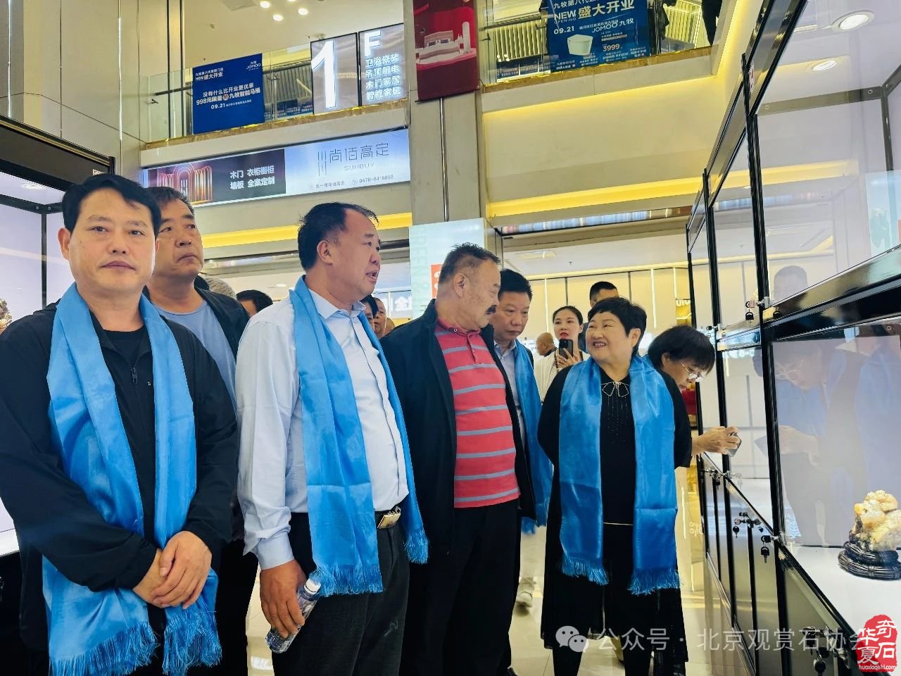 巴彦淖尔观赏石珠宝玉石文化旅游博览会盛大开幕
