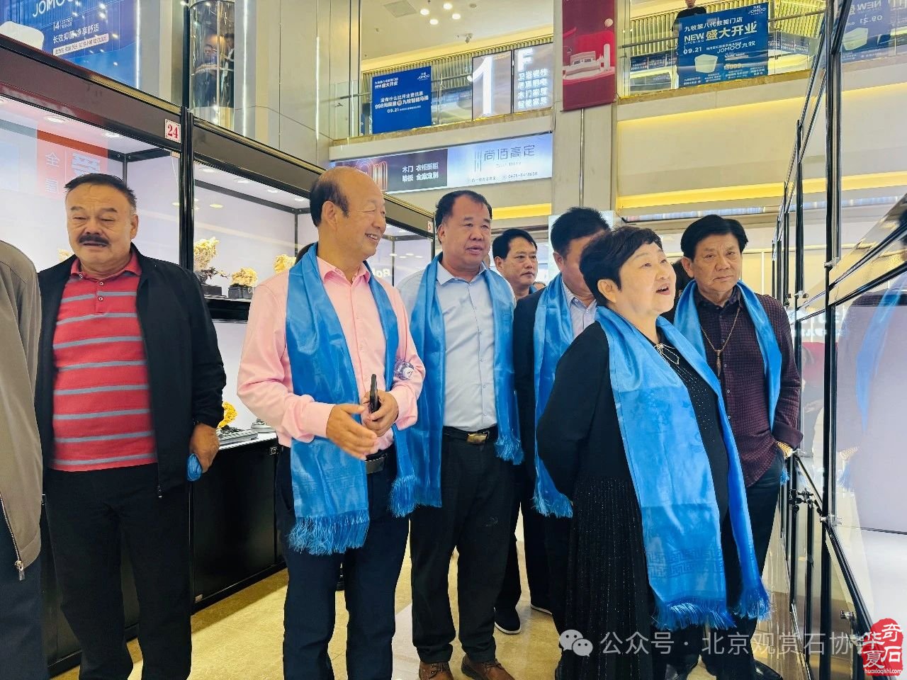 巴彦淖尔观赏石珠宝玉石文化旅游博览会盛大开幕