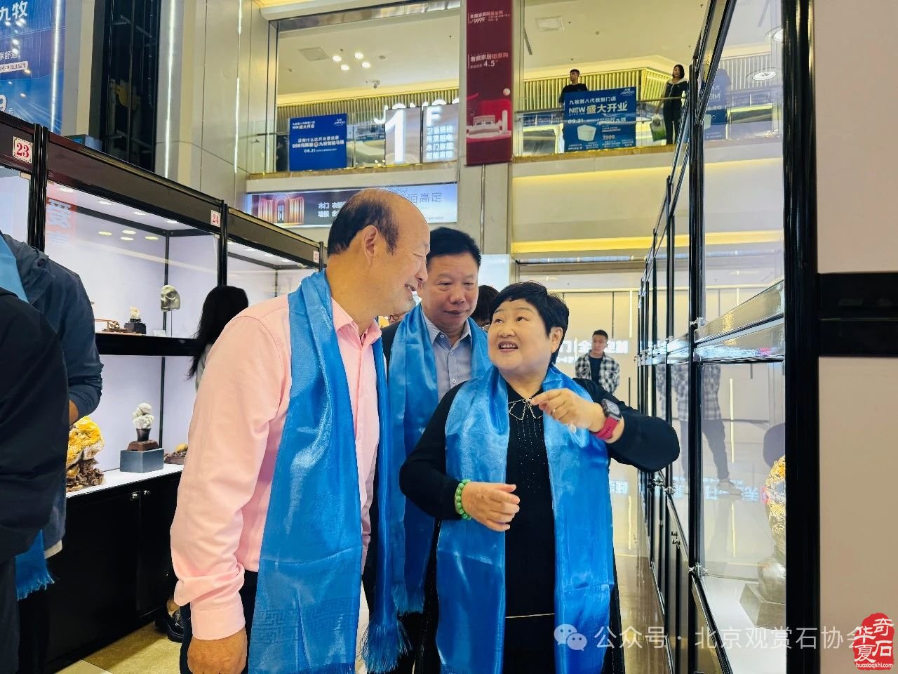 巴彦淖尔观赏石珠宝玉石文化旅游博览会盛大开幕