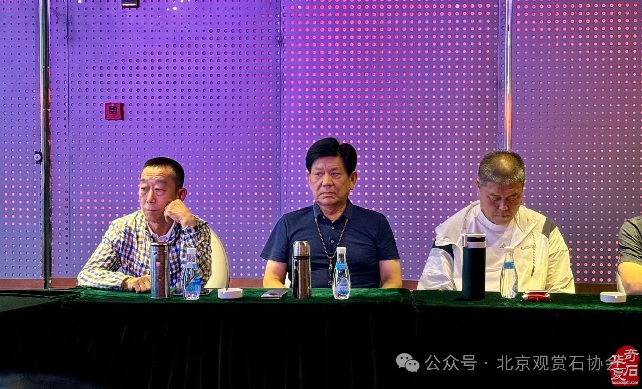 巴彦淖尔观赏石珠宝玉石文化旅游博览会盛大开幕