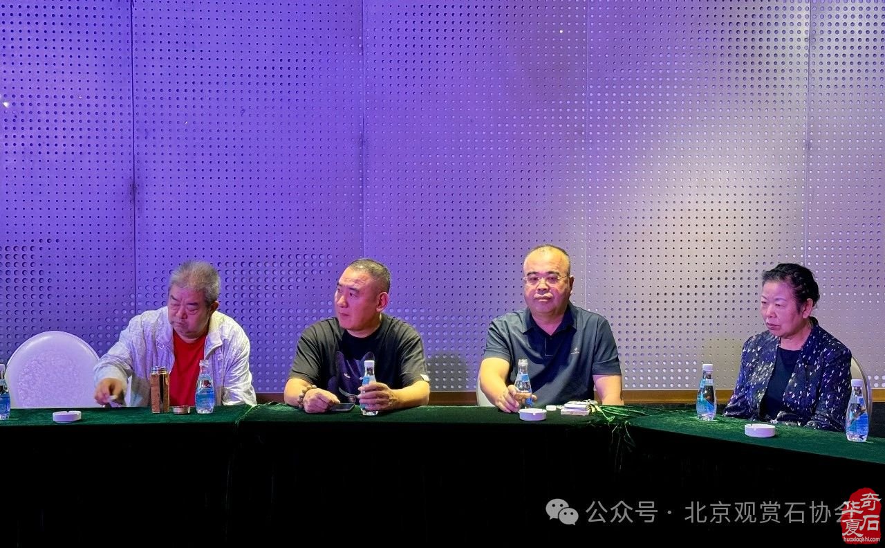巴彦淖尔观赏石珠宝玉石文化旅游博览会盛大开幕