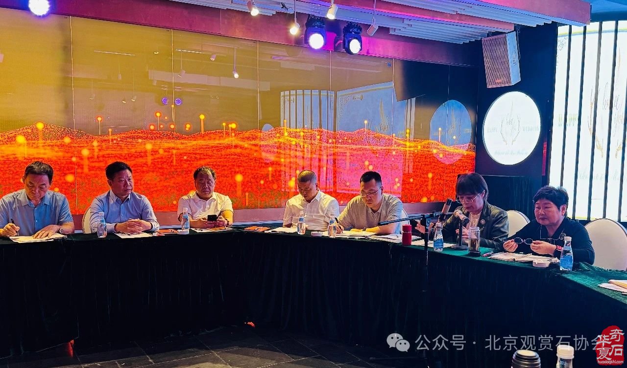 巴彦淖尔观赏石珠宝玉石文化旅游博览会盛大开幕