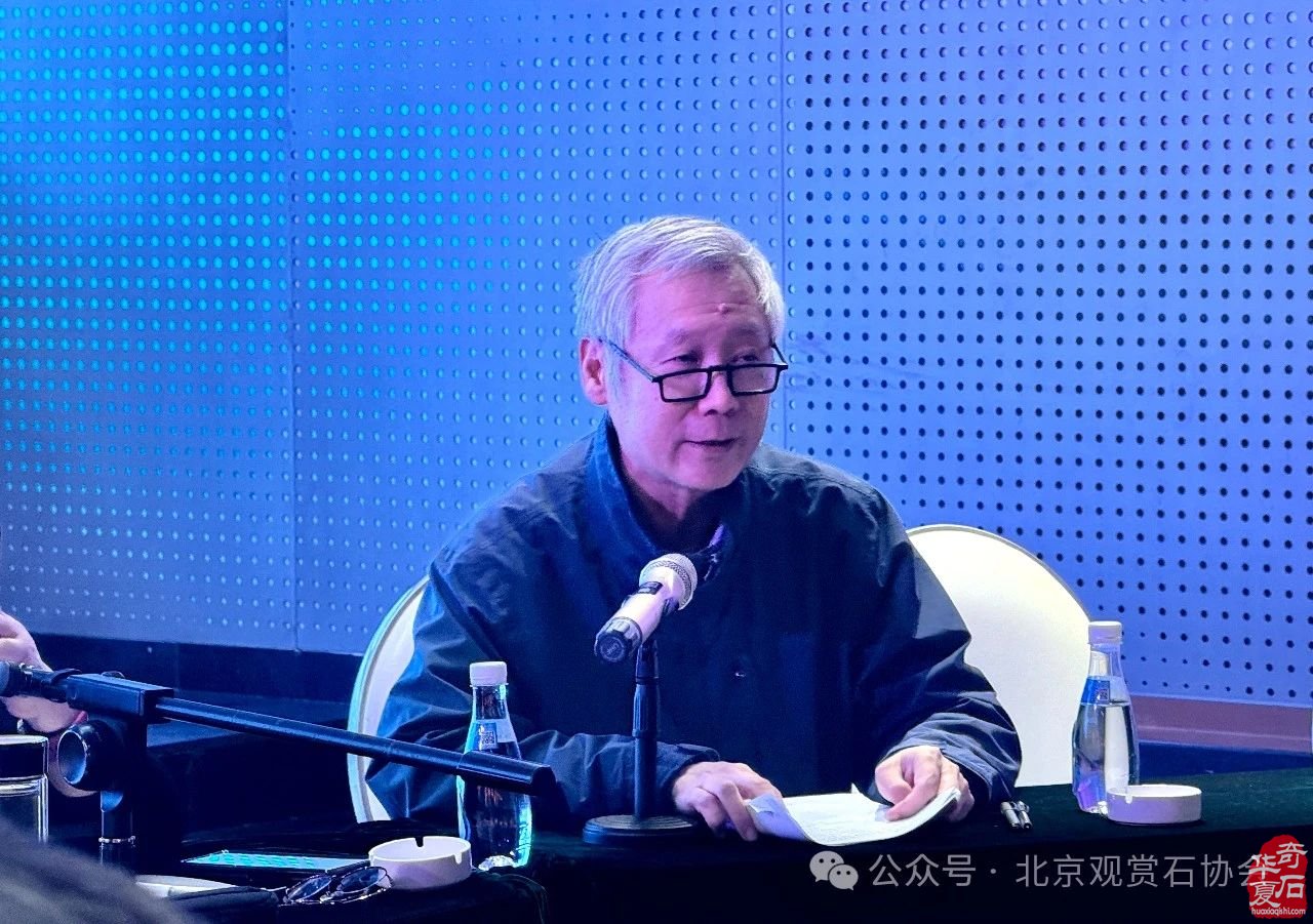 巴彦淖尔观赏石珠宝玉石文化旅游博览会盛大开幕