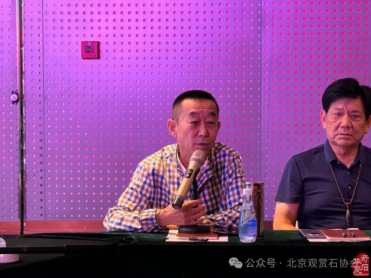 巴彦淖尔观赏石珠宝玉石文化旅游博览会盛大开幕
