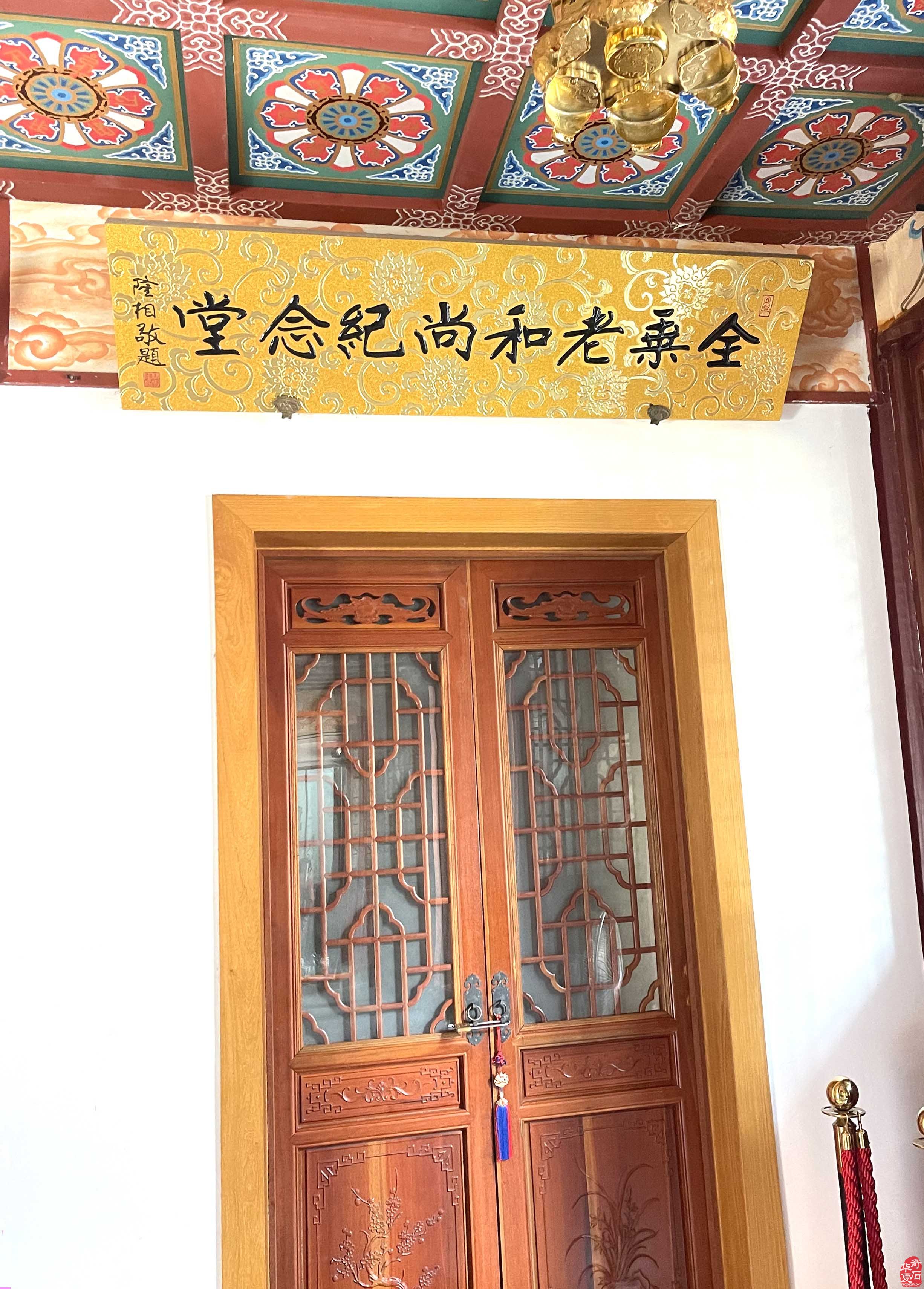 与佛有缘的马达加斯加的玛瑙