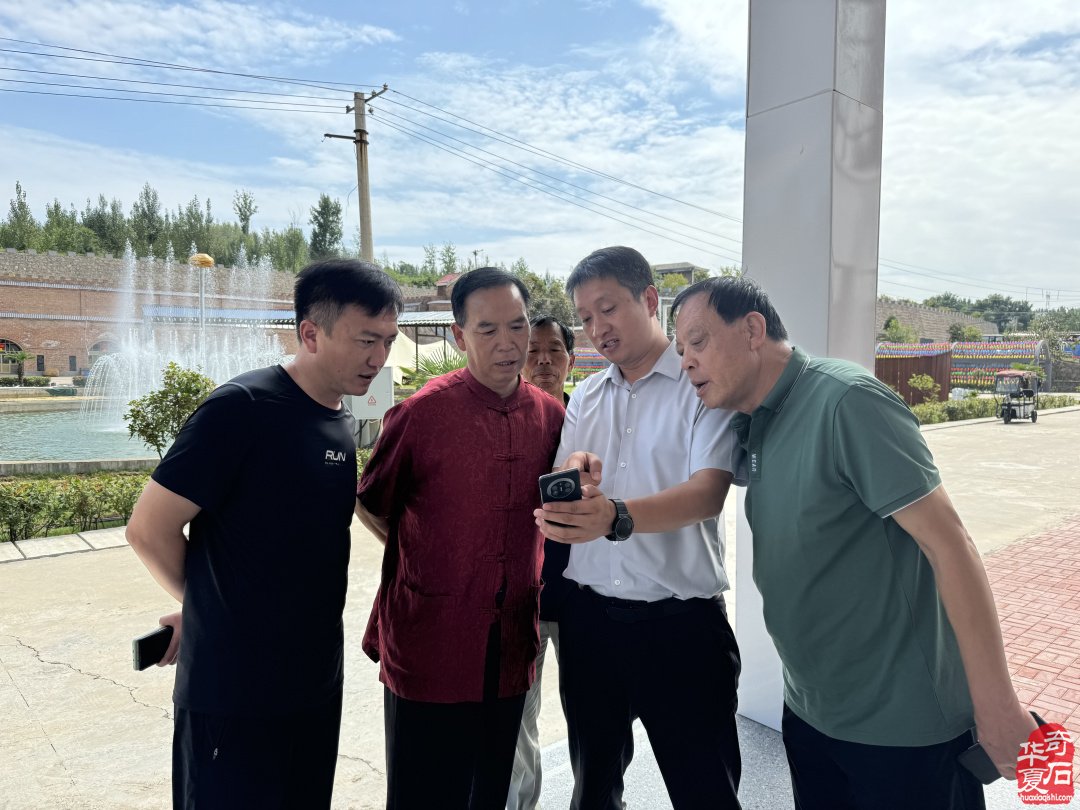 铁门古镇着力聚焦打造黄河文化创意园区