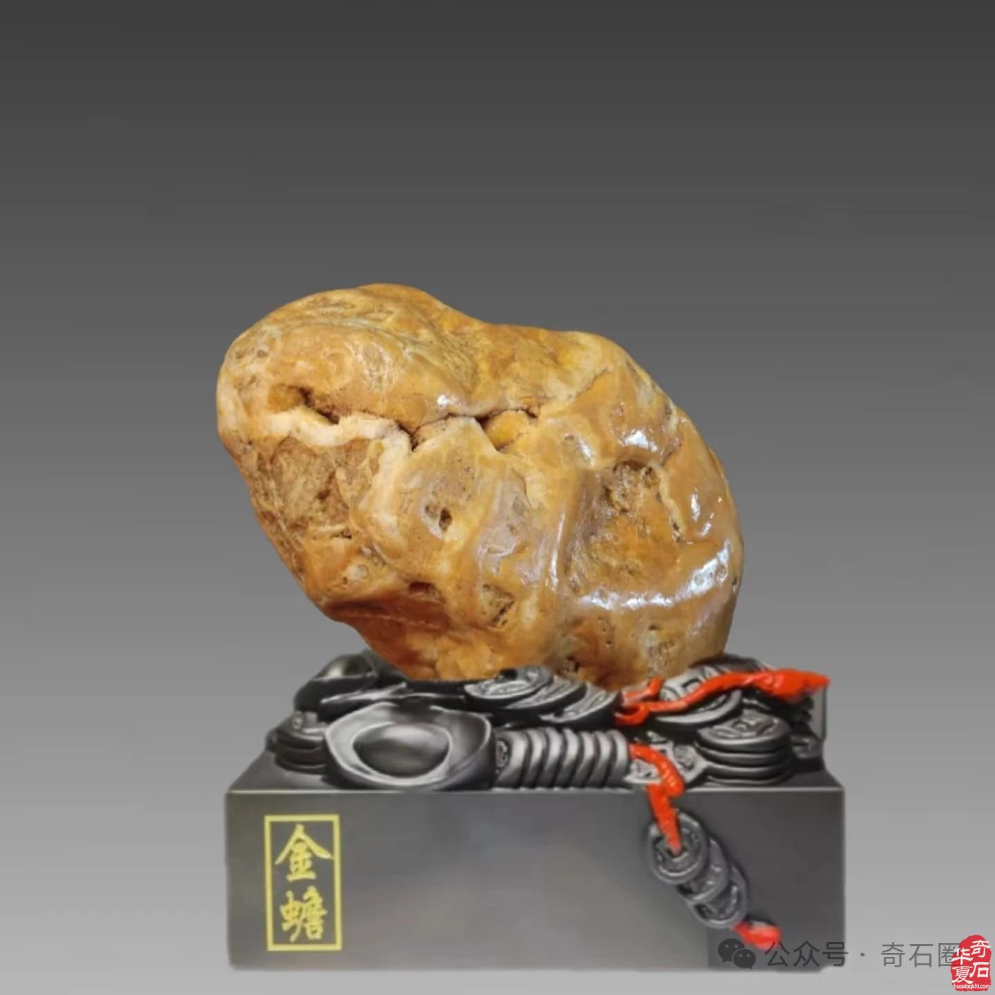 迎中秋 赏蟾石（组图）