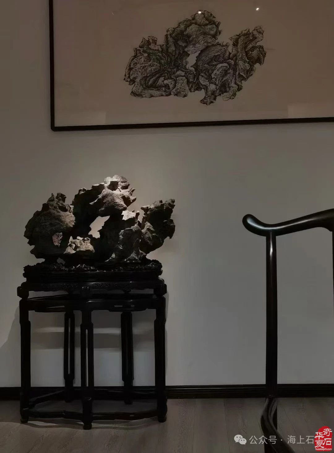 风从海上来 | 2024上海沪太赏石文化博览会