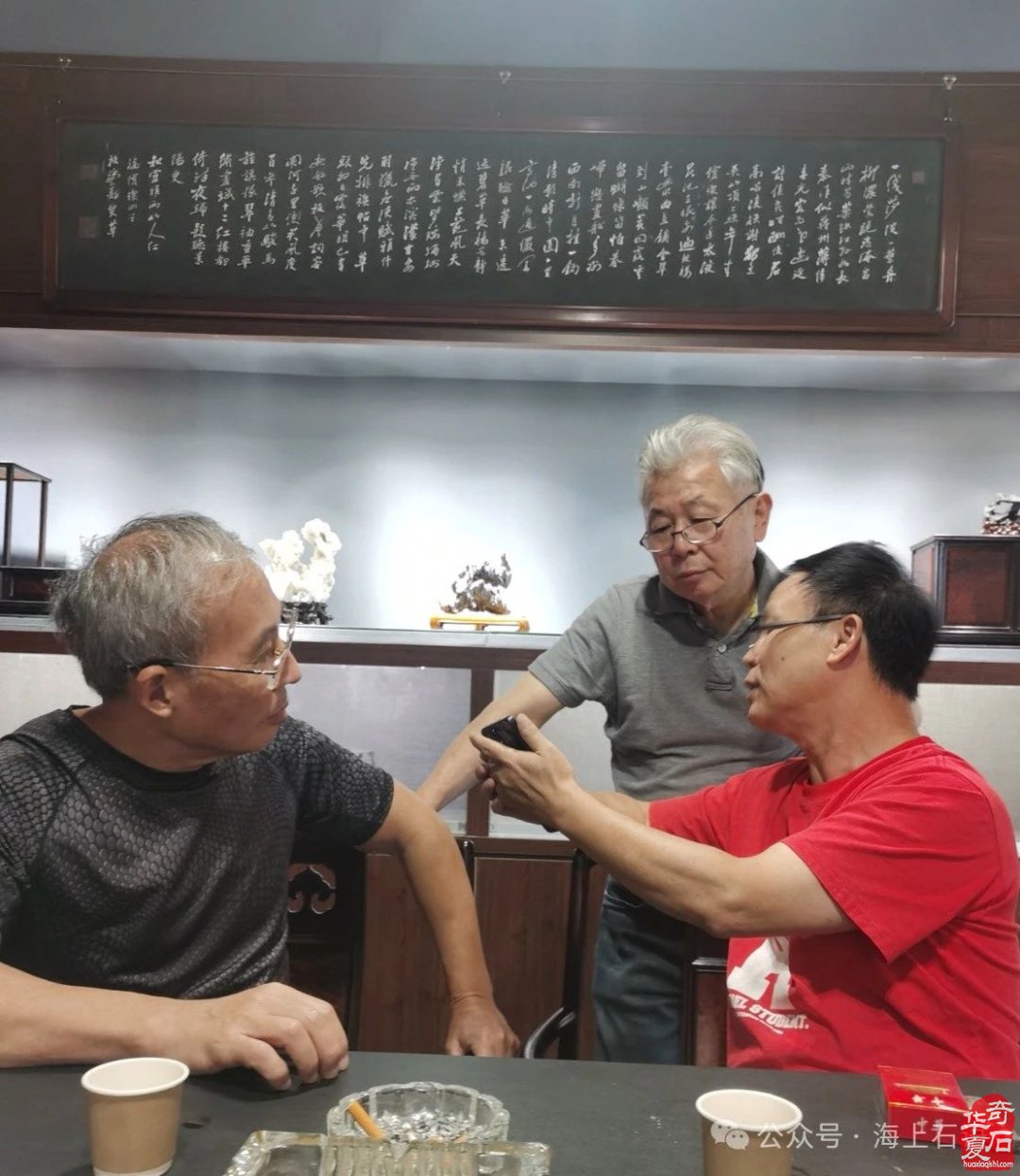 风从海上来 | 2024上海沪太赏石文化博览会