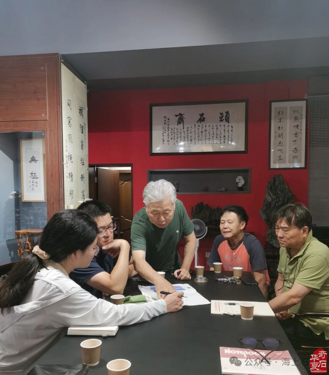 风从海上来 | 2024上海沪太赏石文化博览会