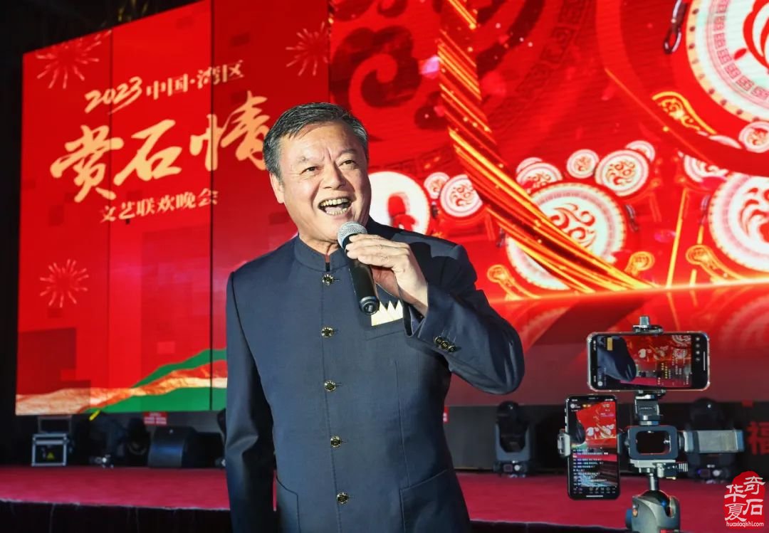 2024陈村名石展八大亮点燃爆赏石圈