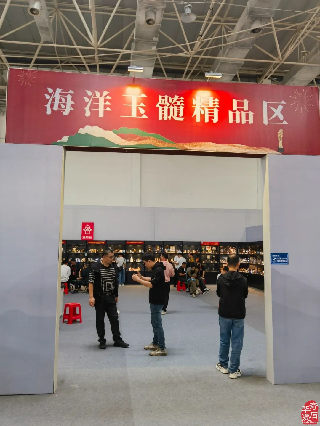 2024陈村名石展八大亮点燃爆赏石圈