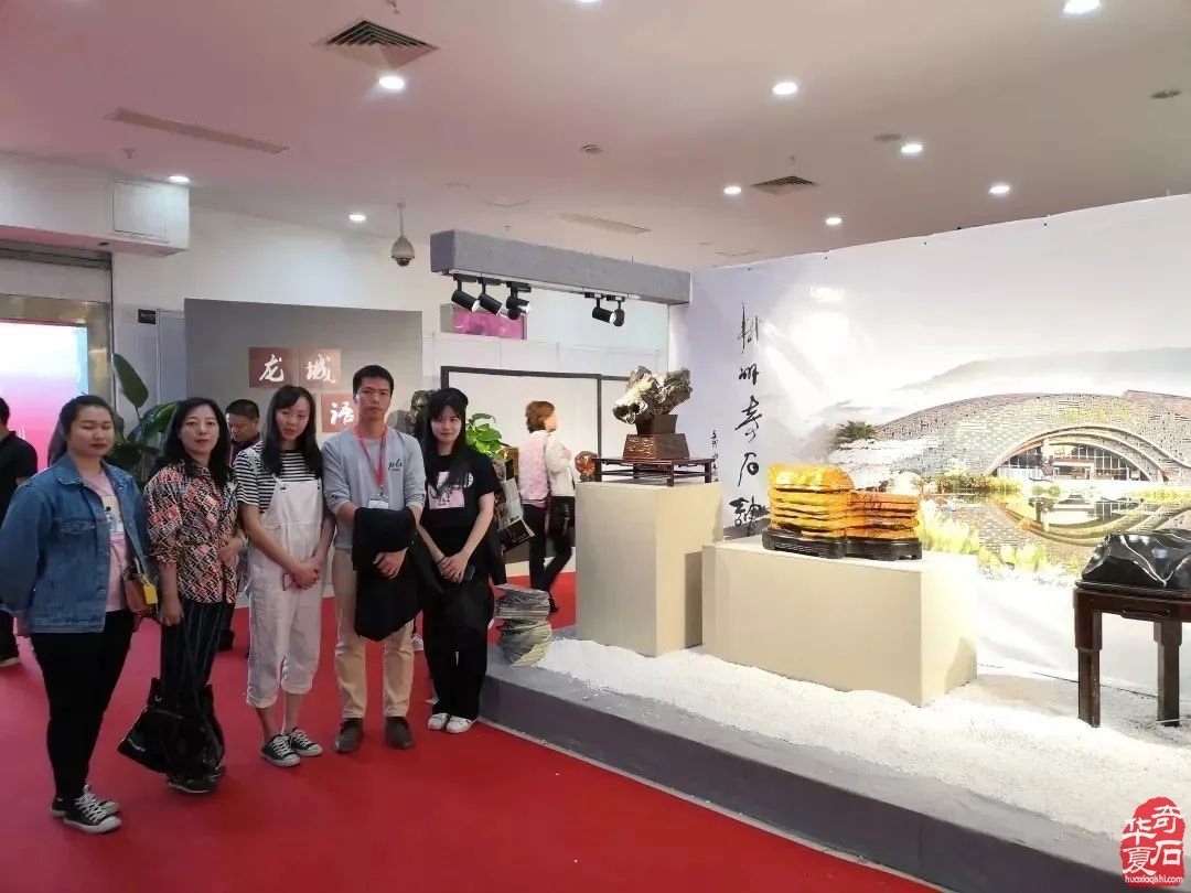 2024陈村名石展八大亮点燃爆赏石圈