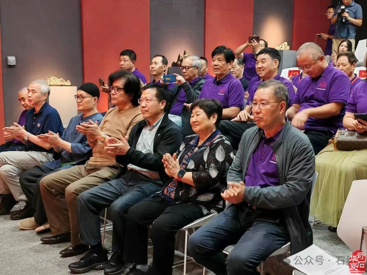 热烈祝贺中国观赏石协会赏石场馆传承发展专业委员会成立