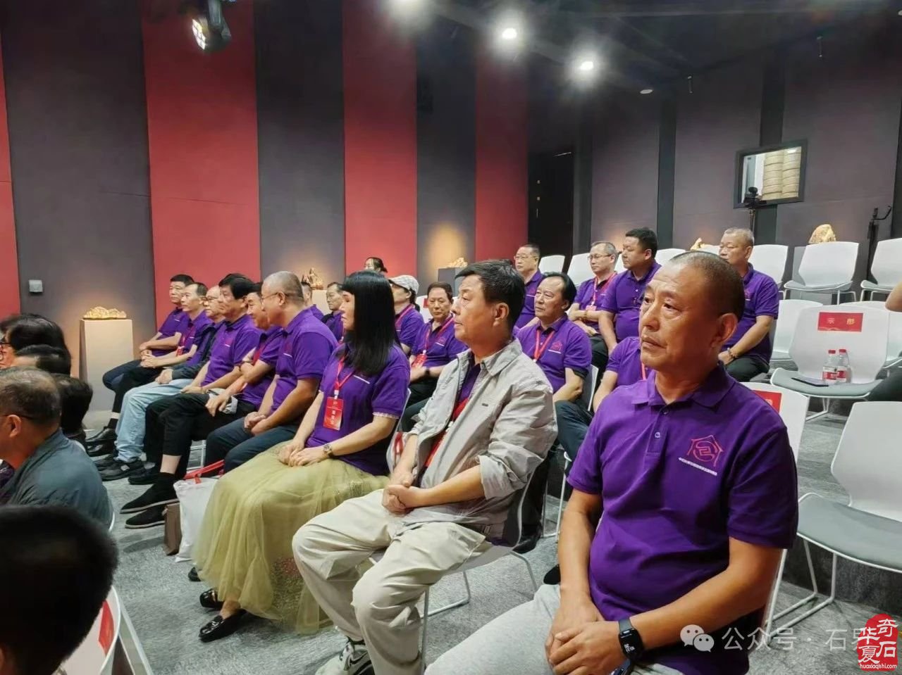 热烈祝贺中国观赏石协会赏石场馆传承发展专业委员会成立