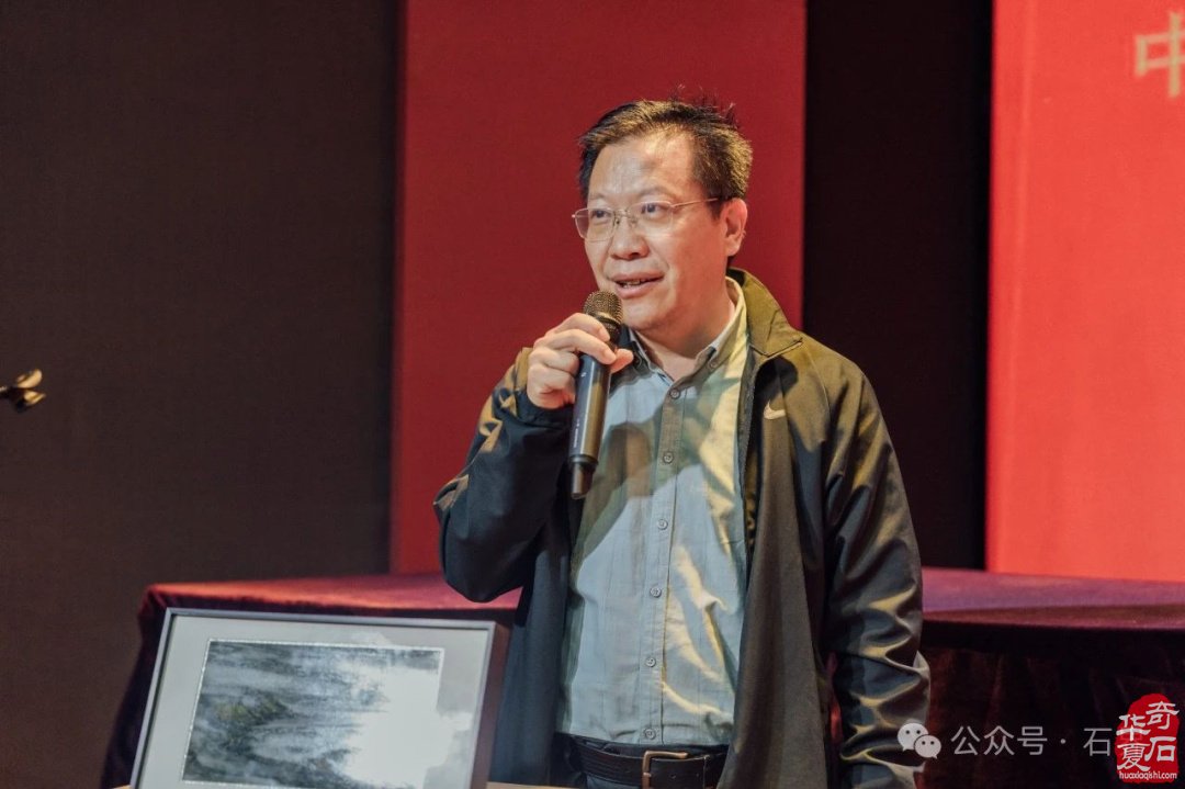 热烈祝贺中国观赏石协会赏石场馆传承发展专业委员会成立