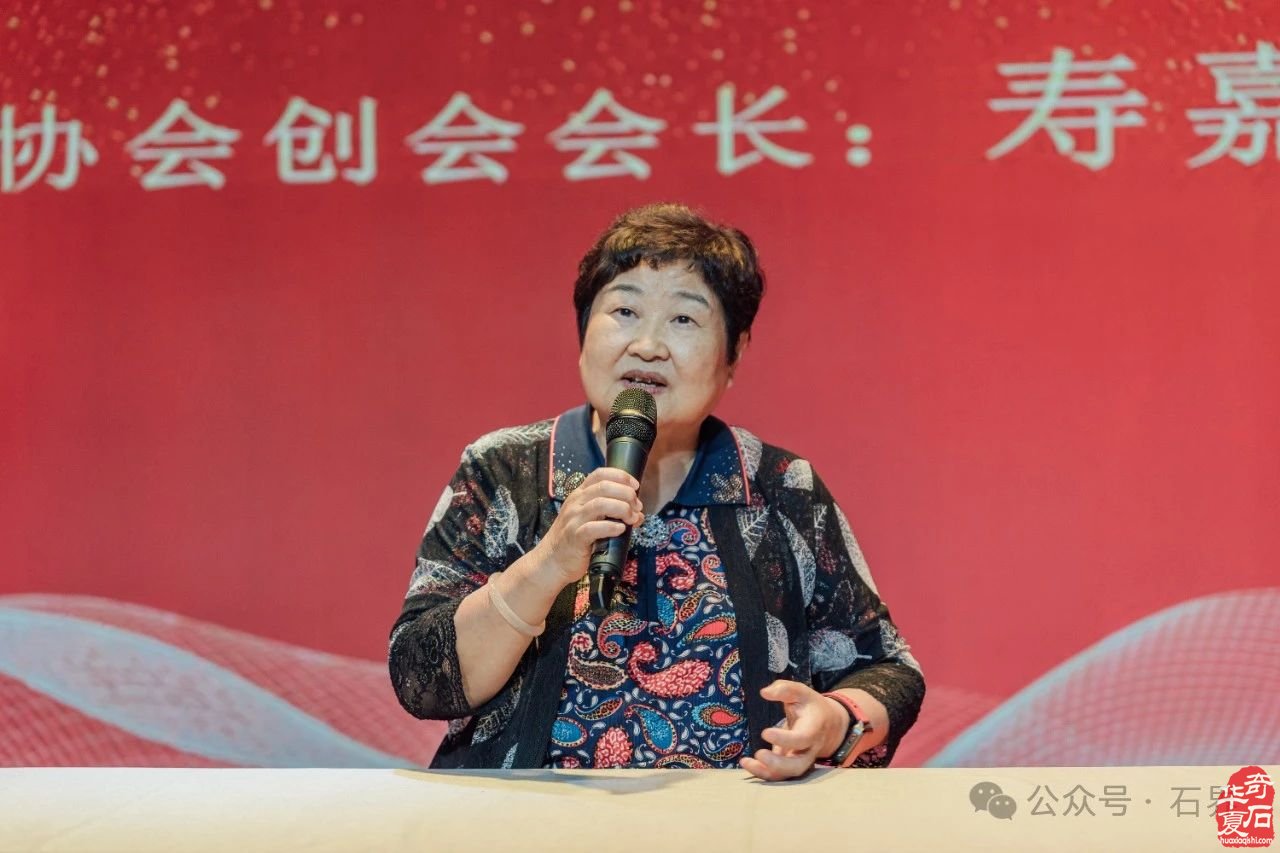 热烈祝贺中国观赏石协会赏石场馆传承发展专业委员会成立