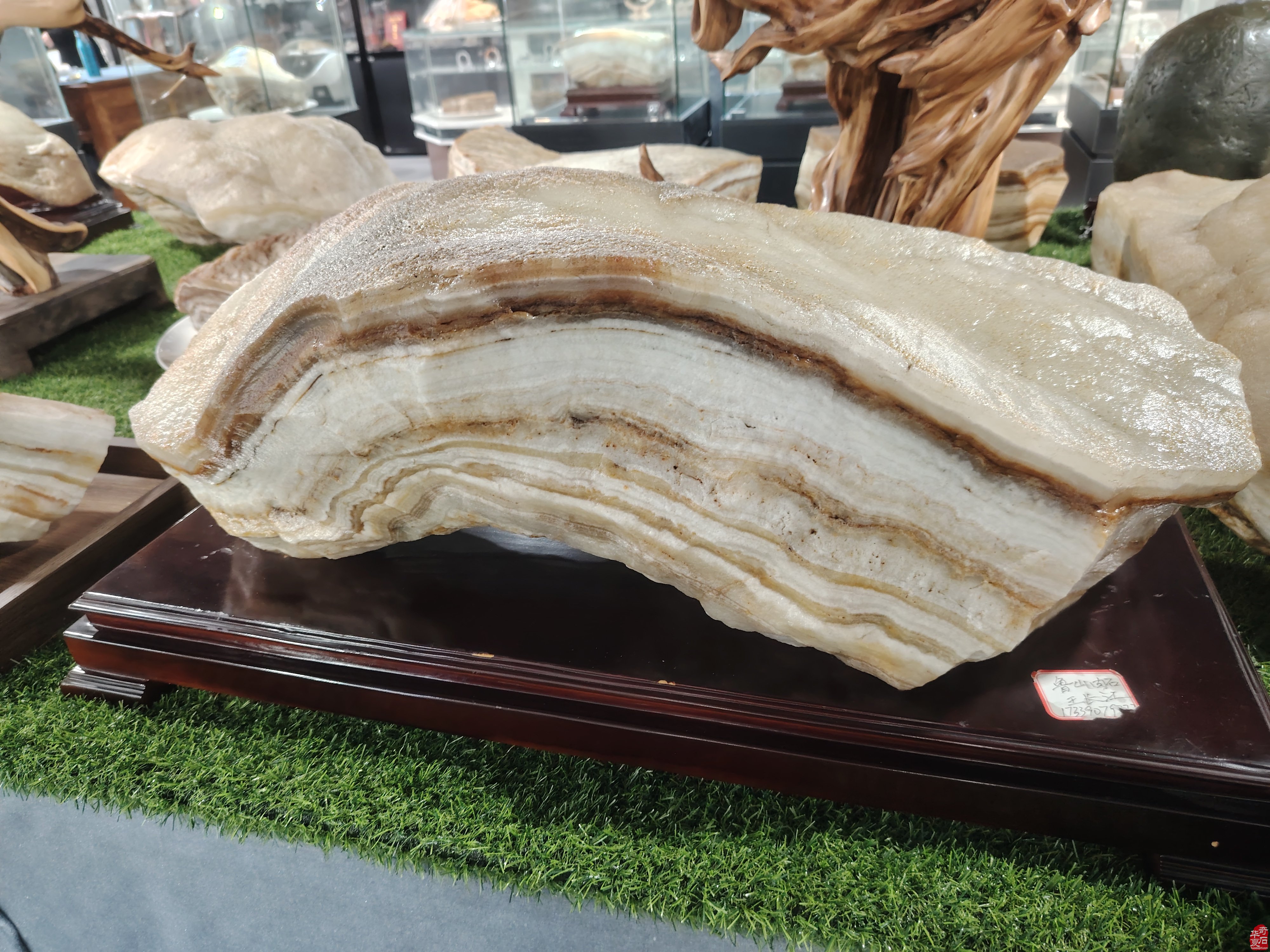 庆祝国庆75周年汝石文化精品展开幕