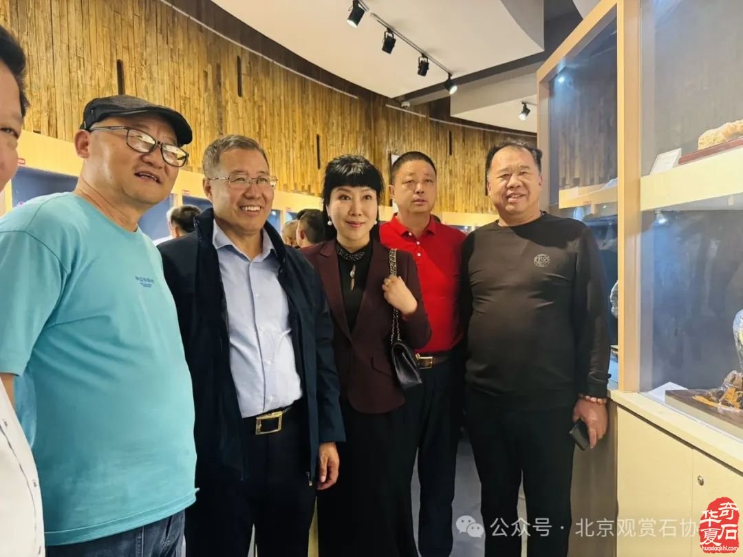 第四届中石协赏石艺术双年展第七届中国（咸阳）赏石文化旅游活动盛大开幕