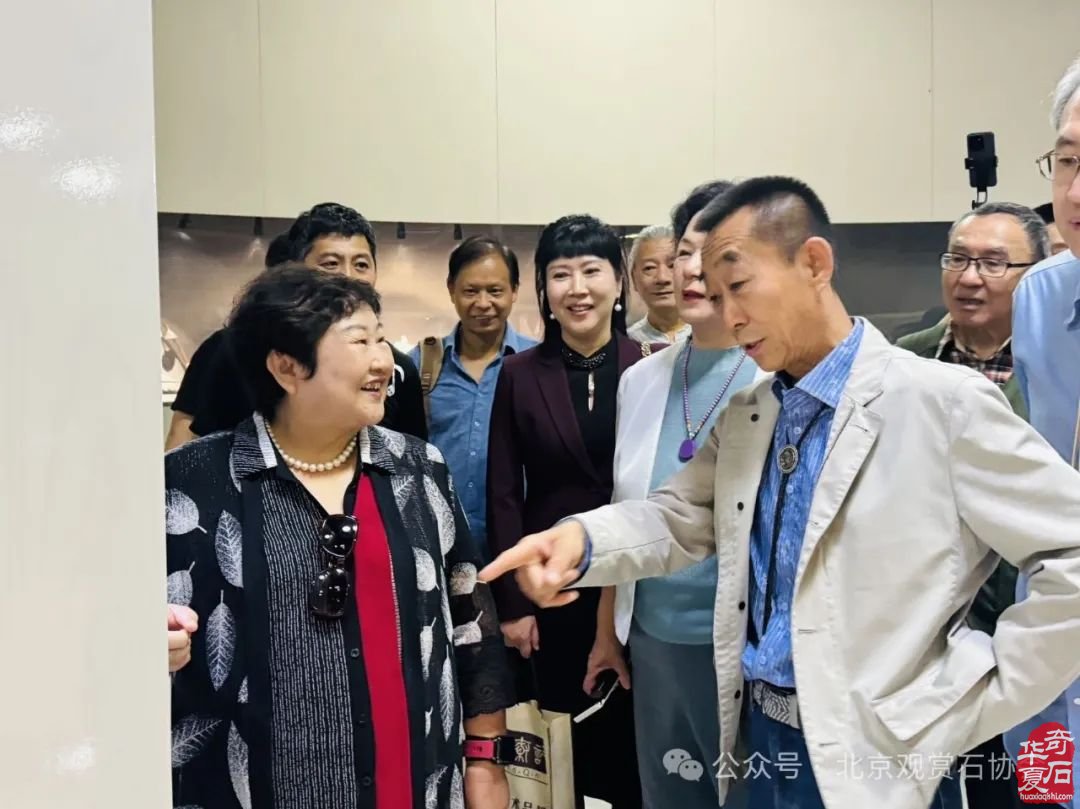 第四届中石协赏石艺术双年展第七届中国（咸阳）赏石文化旅游活动盛大开幕