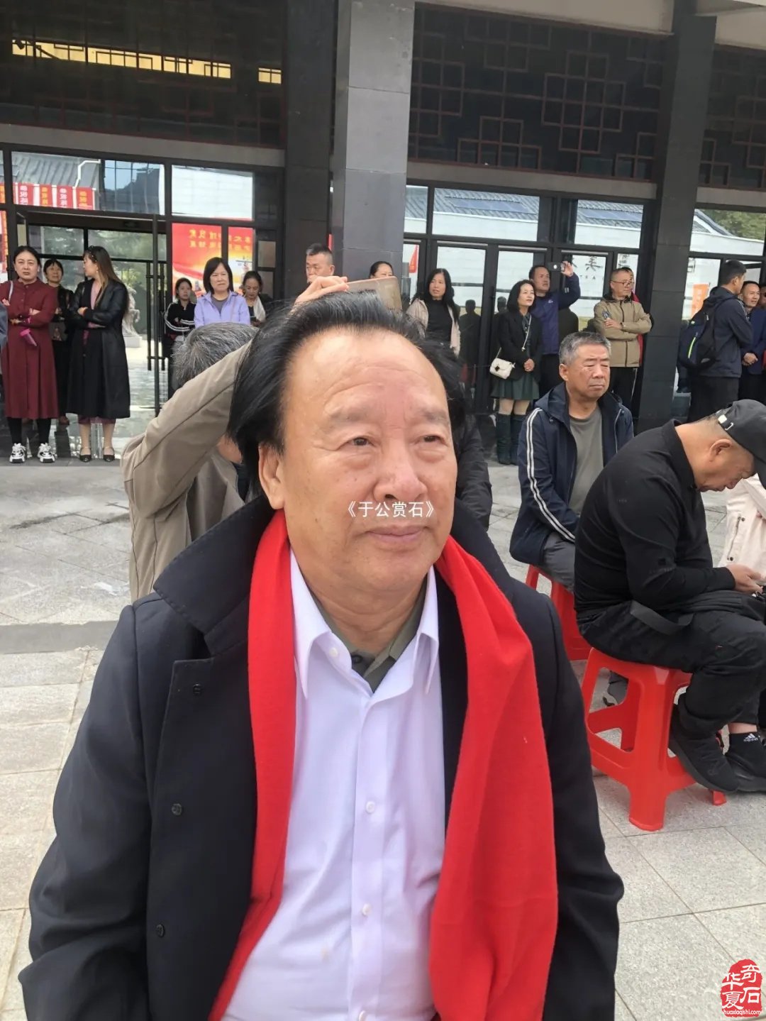 中国首家陈炉石美术馆隆重开馆