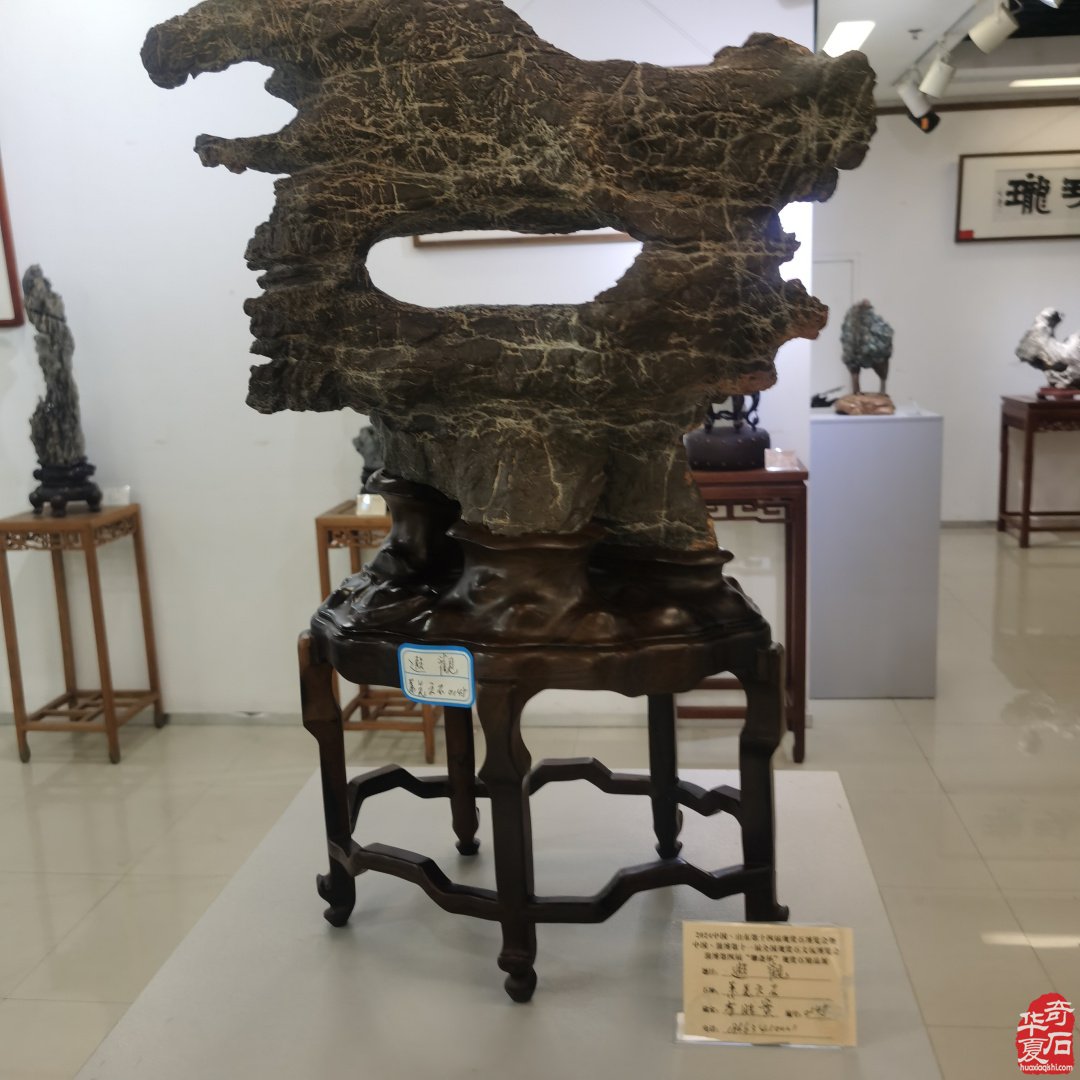 山东淄博观赏石文玩博览会精品展作品欣赏