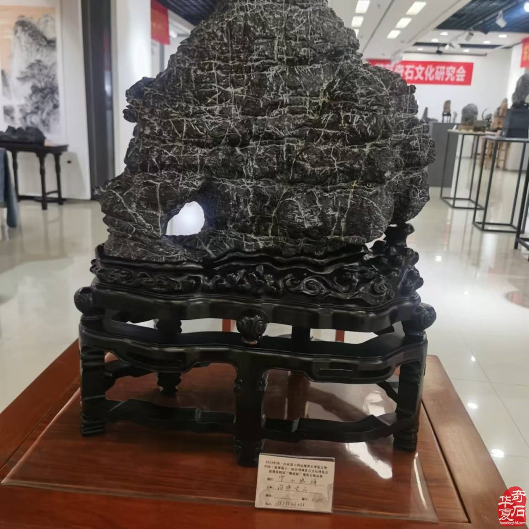 山东淄博观赏石文玩博览会精品展作品欣赏