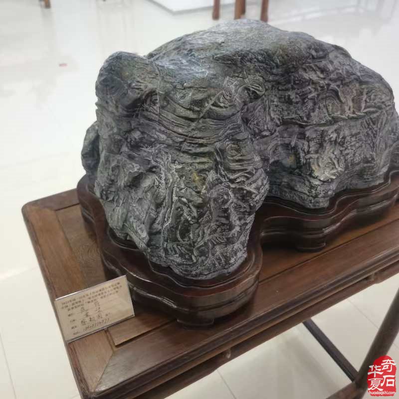 山东淄博观赏石文玩博览会精品展作品欣赏