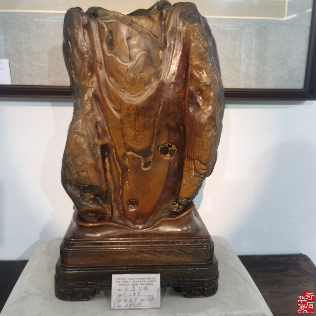 山东淄博观赏石文玩博览会精品展作品欣赏