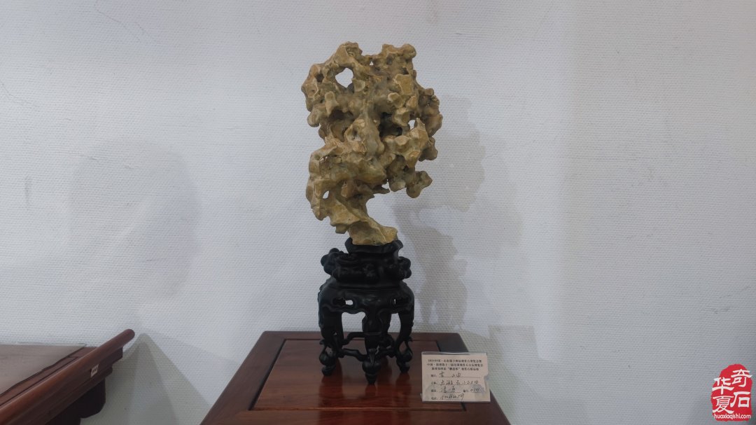 山东淄博观赏石文玩博览会精品展作品欣赏
