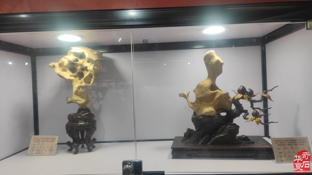 山东淄博观赏石文玩博览会精品展作品欣赏