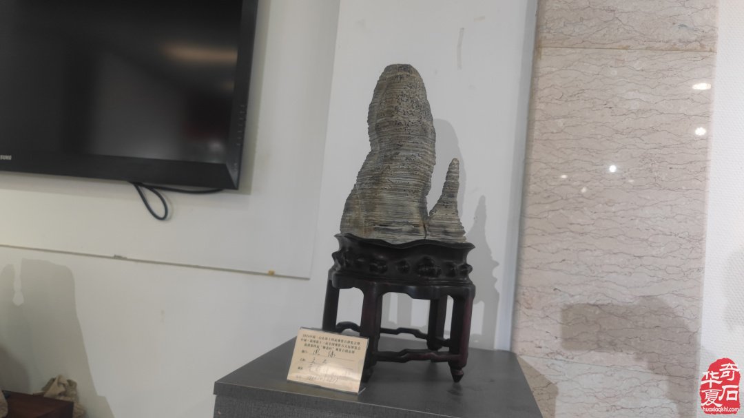 山东淄博观赏石文玩博览会精品展作品欣赏