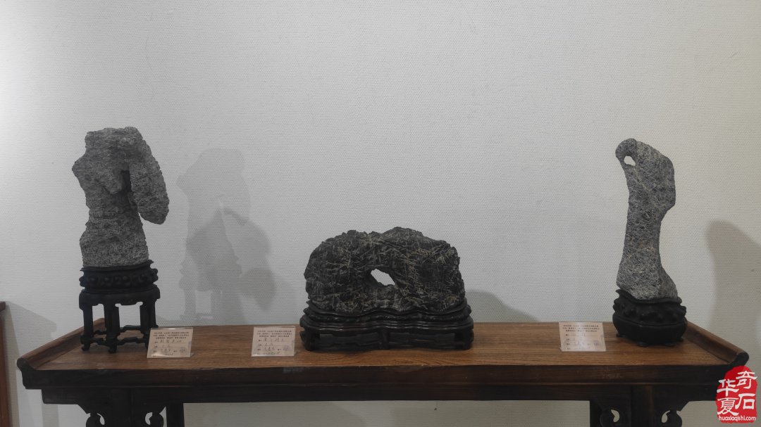 山东淄博观赏石文玩博览会精品展作品欣赏