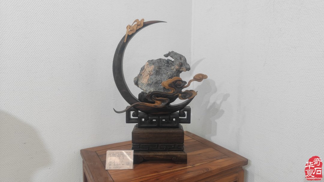 山东淄博观赏石文玩博览会精品展作品欣赏