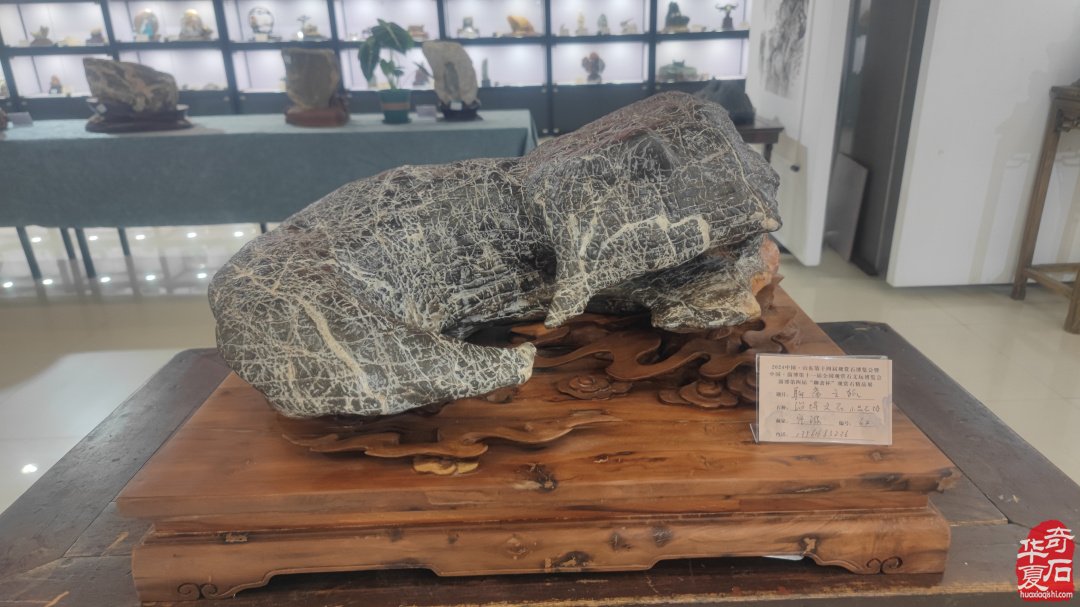 山东淄博观赏石文玩博览会精品展作品欣赏