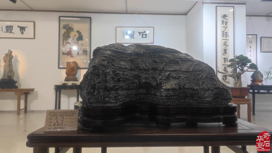 山东淄博观赏石文玩博览会精品展作品欣赏